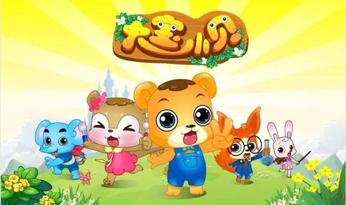 藝術設計學院電腦動漫制作專業 快來Pick Me